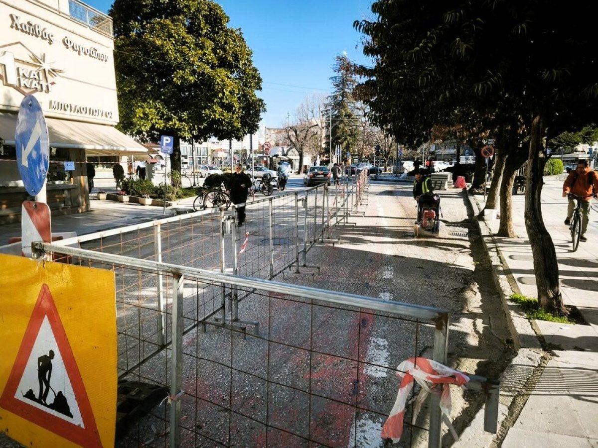 Για πεζούς και ποδηλάτες το νέο έργο στο πιο κεντρικό σημείο των Τρικάλων