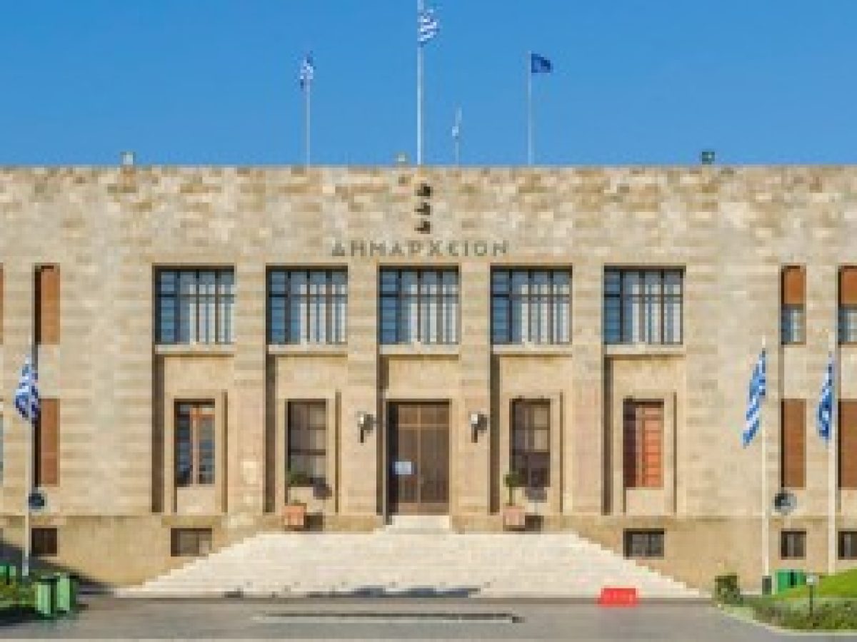 Για τη δημοτική αρχή!   Ανοχή ΤΕΛΟΣ     -Μετά από δύο χρόνια θητείας,  δεν έχει κανένα άλλοθι