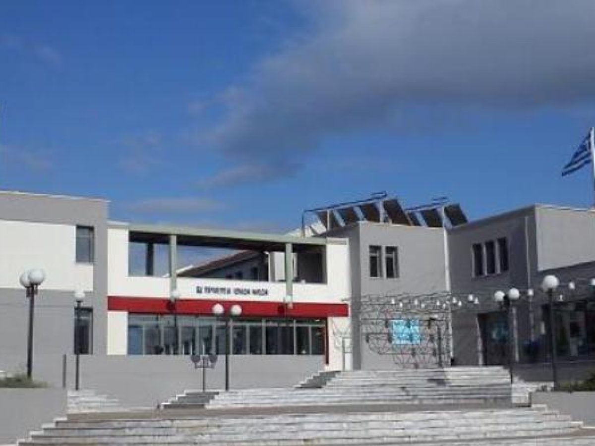 Για την απομάκρυνση των δύο ΑΤΜ από το Διοικητήριο διαμαρτύρεται ο σύλλογος εργαζομένων