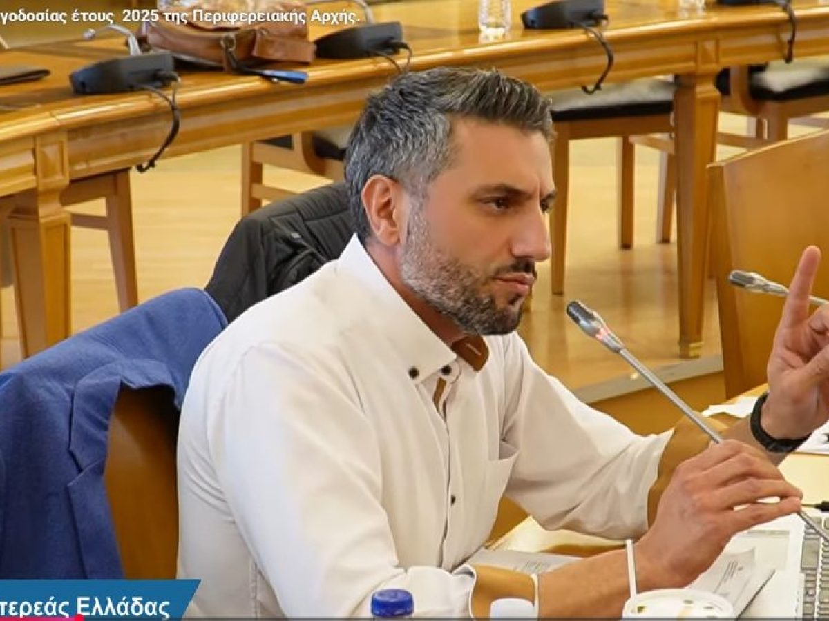 Γιάννης Αλεξίου: Κατάργηση Σχολικών Επιτροπών – Πρόταση