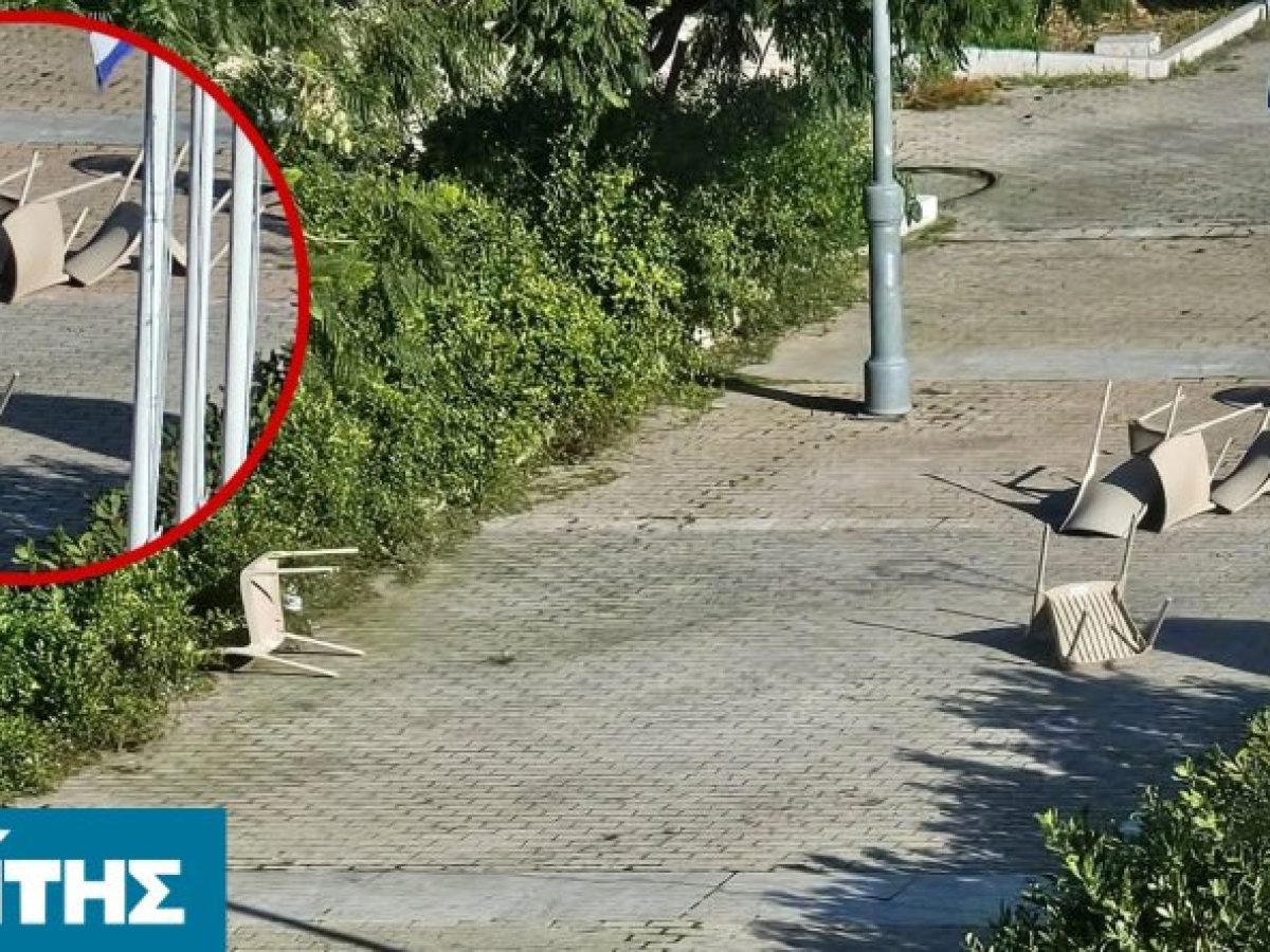 Γιατί από την τσέπη τους τα πλήρωσαν;