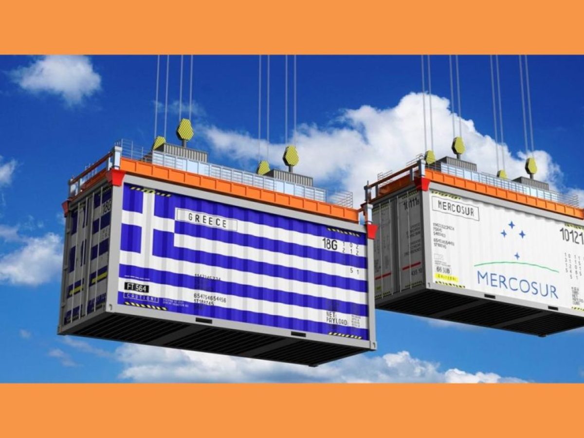 Γιατί η συμφωνία ΕΕ-Mercosur απειλεί με εξαφάνιση την ελληνική γεωργία και κτηνοτροφία