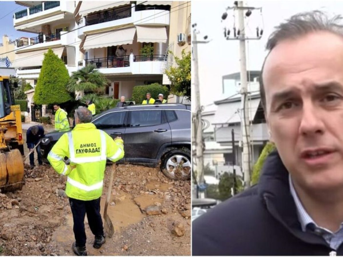 Γιώργος Παπανικολάου: “Δεν θα κρυφτώ στα δύσκολα” – Το σχέδιο για την επόμενη μέρα στη Γλυφάδα μετά τη φονική κακοκαιρία