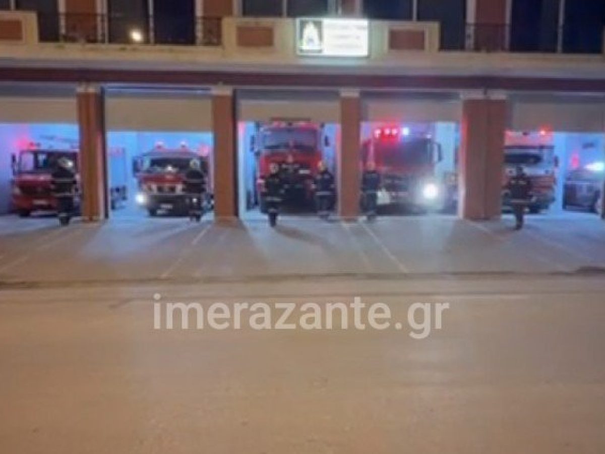 Γιόρτασε με “σειρήνες” την Πρωτοχρονιά η Πυροσβεστική Υπηρεσία Ζακύνθου