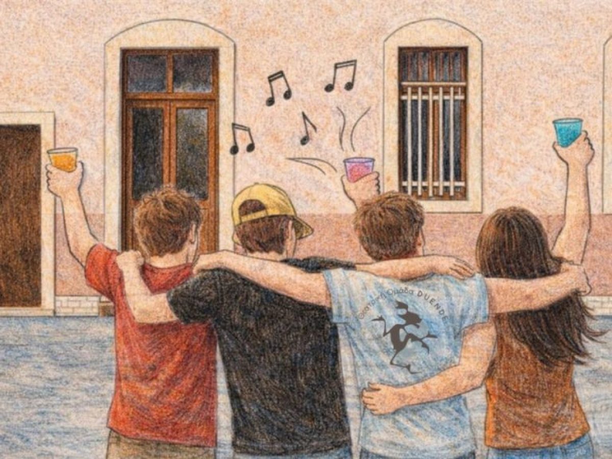 Γλέντι ενίσχυσης για το πρώτο κλειστό θεατράκι του νησιού