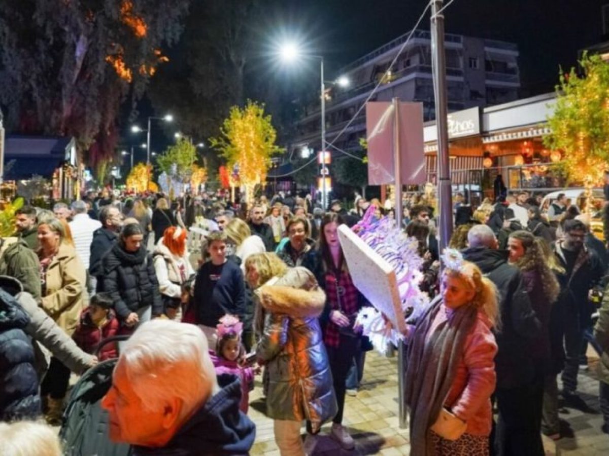 Γλυφάδα: Το πρώτο Street Party στη Ζησιμοπούλου έγραψε ιστορία – Ένας νέος θεσμός γεννήθηκε!