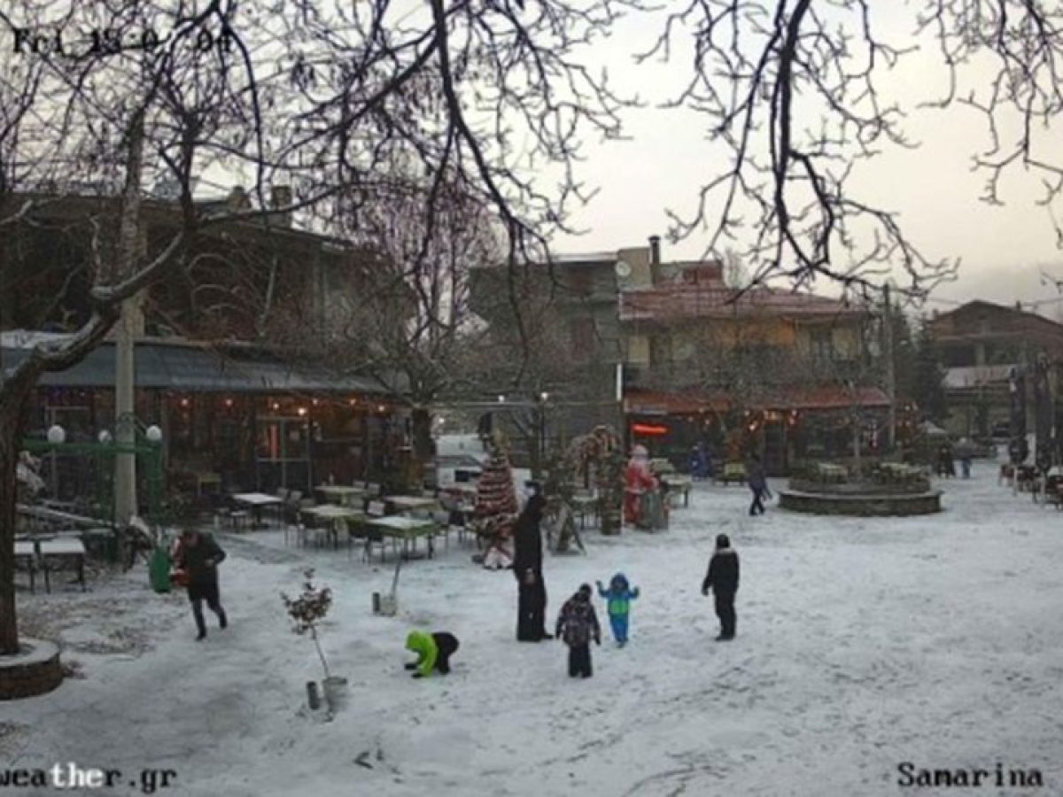 Γρεβενά: Στα λευκά ντύνεται η Σαμαρίνα