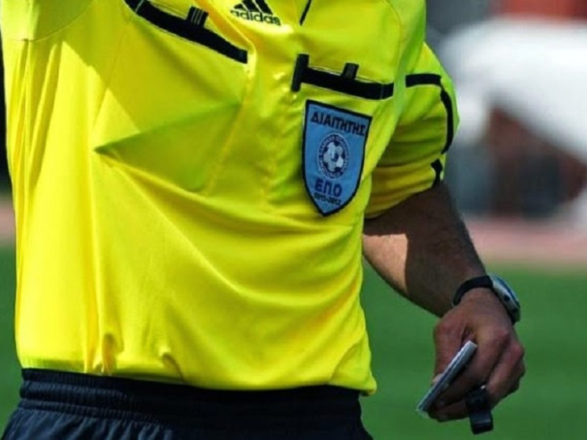 Γ΄ Εθνική/ 1ος Όμιλος: Το πρόγραμμα και οι διαιτητές της 16ης αγωνιστικής