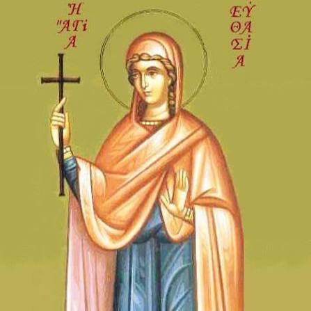 i-&Alpha;gia-efthasia