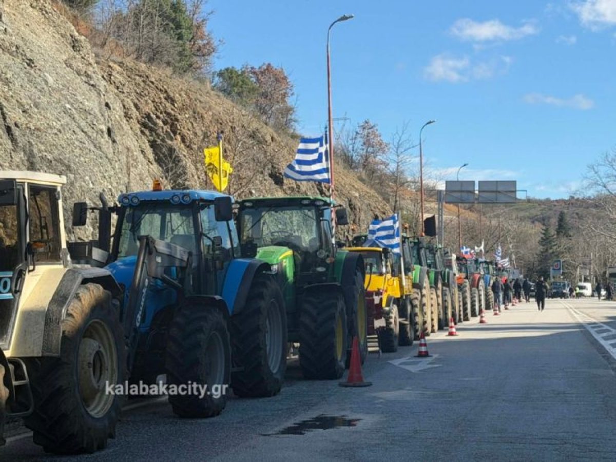 Οι αγρότες αποχωρούν από το μπλόκο της Νίκαιας την Παρασκευή