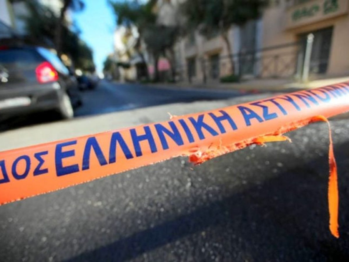 &Eta; &alpha;&nu;&alpha;&kappa;&omicron;ί&nu;&omega;&sigma;&eta; &tau;&eta;&sigmaf; &Alpha;&sigma;&tau;&upsilon;&nu;&omicron;&mu;ί&alpha;&sigmaf; &gamma;&iota;&alpha; &tau;&omicron; έ&gamma;&kappa;&lambda;&eta;&mu;&alpha; &sigma;&tau;&eta;&nu; &Alpha;&iota;&tau;&omega;&lambda;&omicron;&alpha;&kappa;&alpha;&rho;&nu;&alpha;&nu;&iota;&alpha;