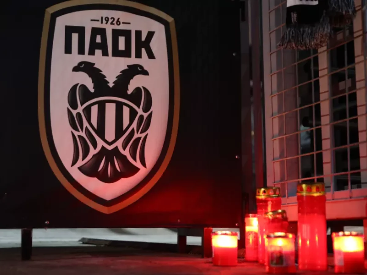 Η ανακοίνωση της  ΠΑΕ ΠΑΟΚ για το δυστύχημα στη Ρουμανία