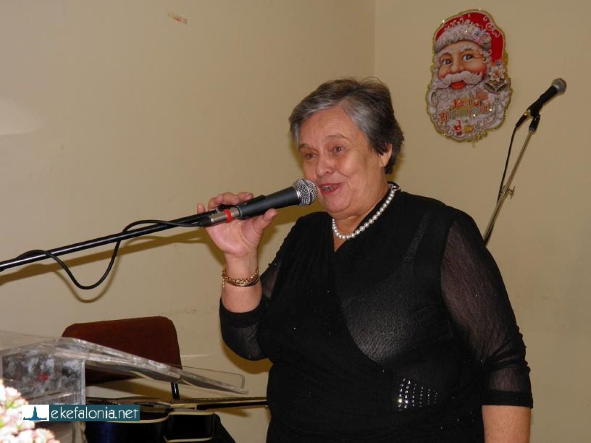 Οι απανταχού Πυλαρινοί της Αθήνας κόβουν την Πίτα τους