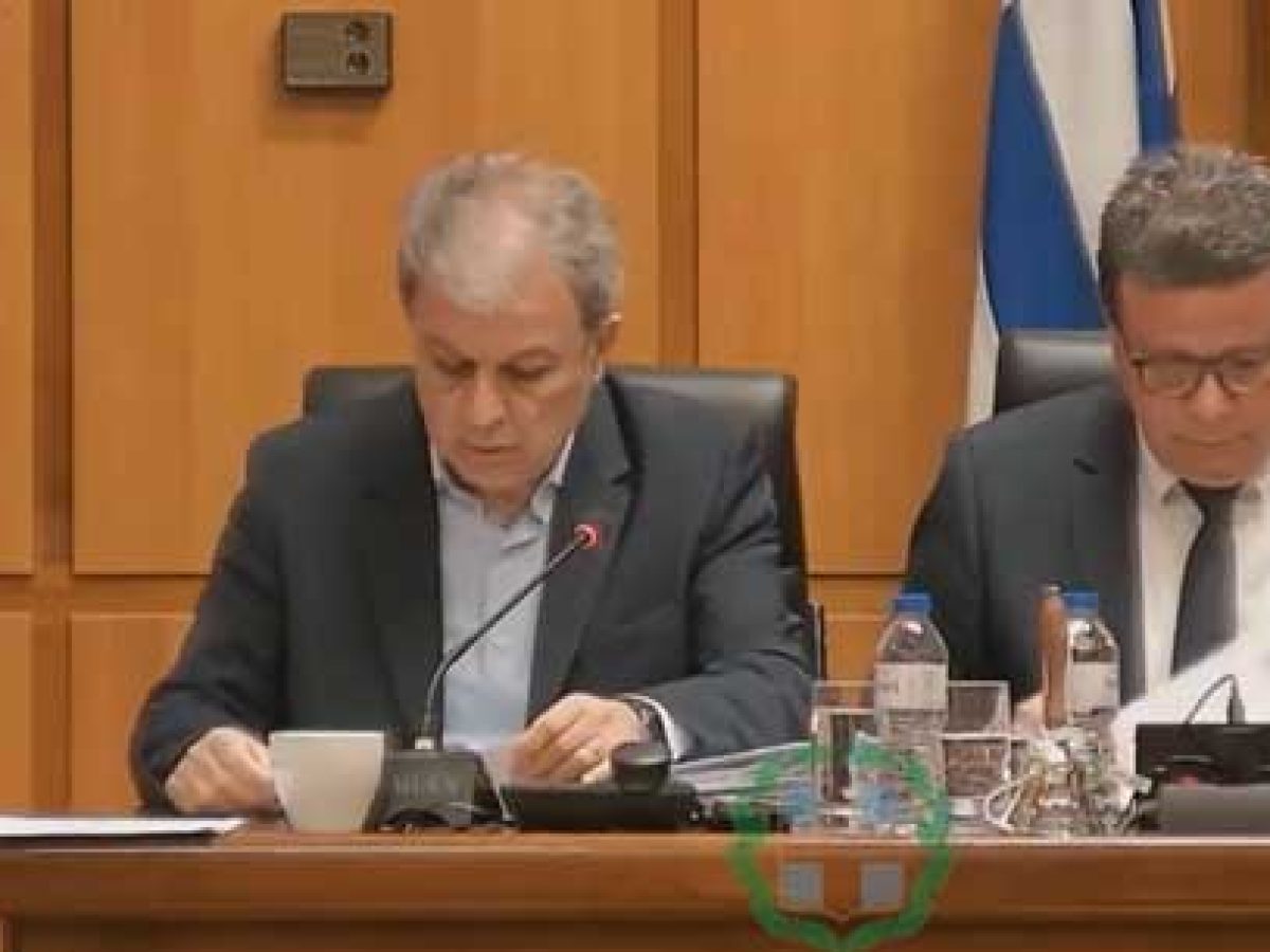 Η απάντηση του Περιφερειάρχη Δυτικής Μακεδονίας στην ερώτηση για τη λειτουργία και τη στελέχωση της Περιφερειακής Διεύθυνσης ΕΦΕΤ