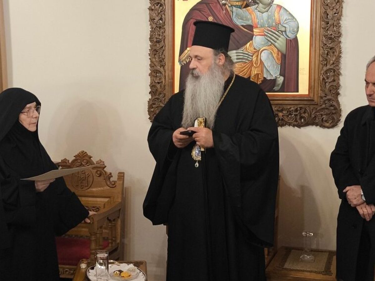 Η απονομή του “Βραβείου Φιλίας Τρικάλων” στην μοναχή Θεοτέκνη Αγιοστεφανίτισσα