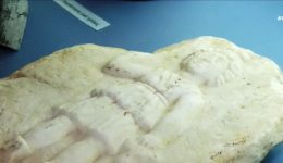 i-archeologiki-erevna-stin-eratira