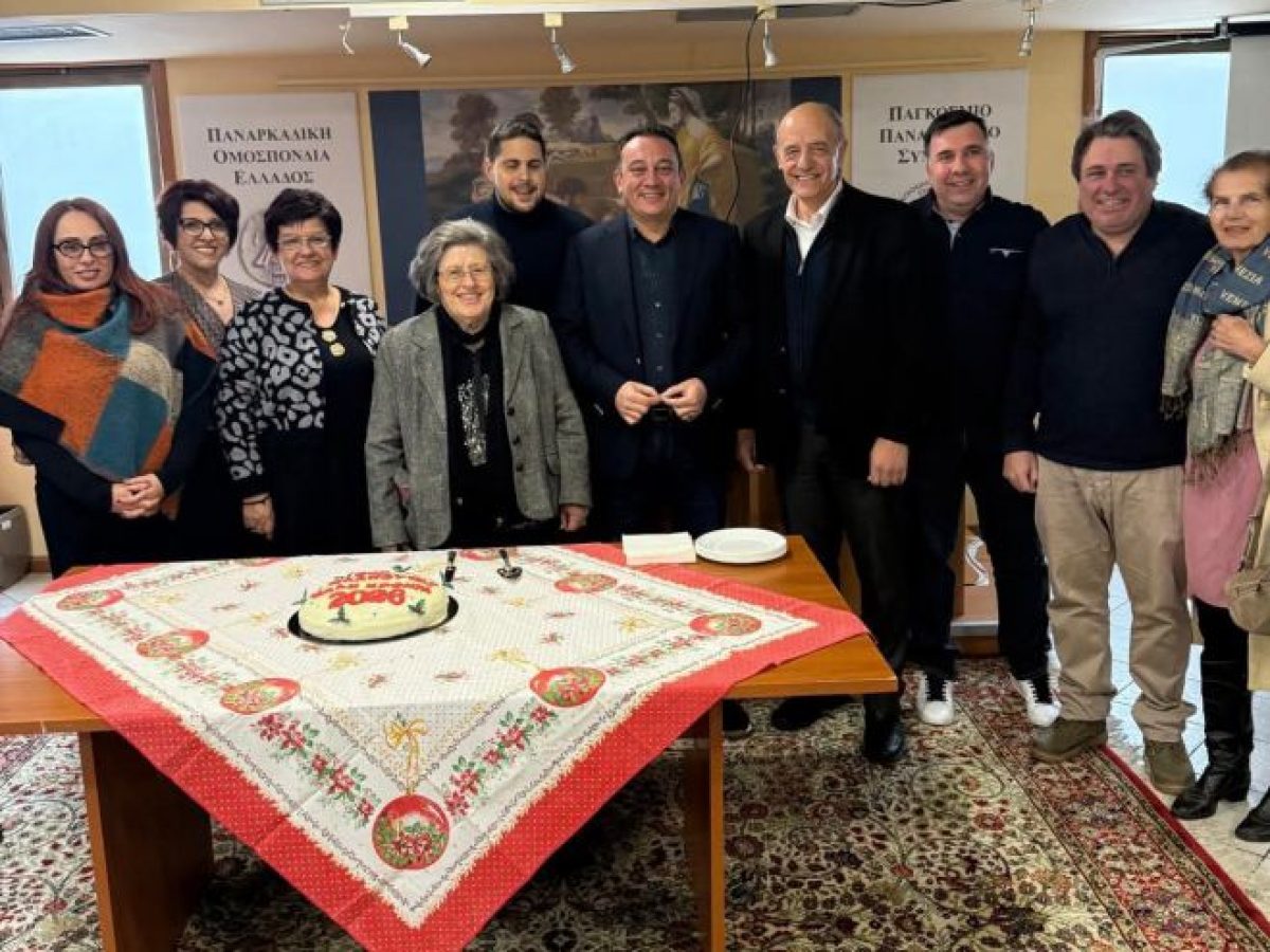 Η αξιοποίηση του Πύργου Πλαπούτα και το Pan Trail στο επίκεντρο Γενικής Συνέλευσης της Εταιρείας Μουσείου «Στρ. Δημ. Πλαπούτας και Αγωνιστές»