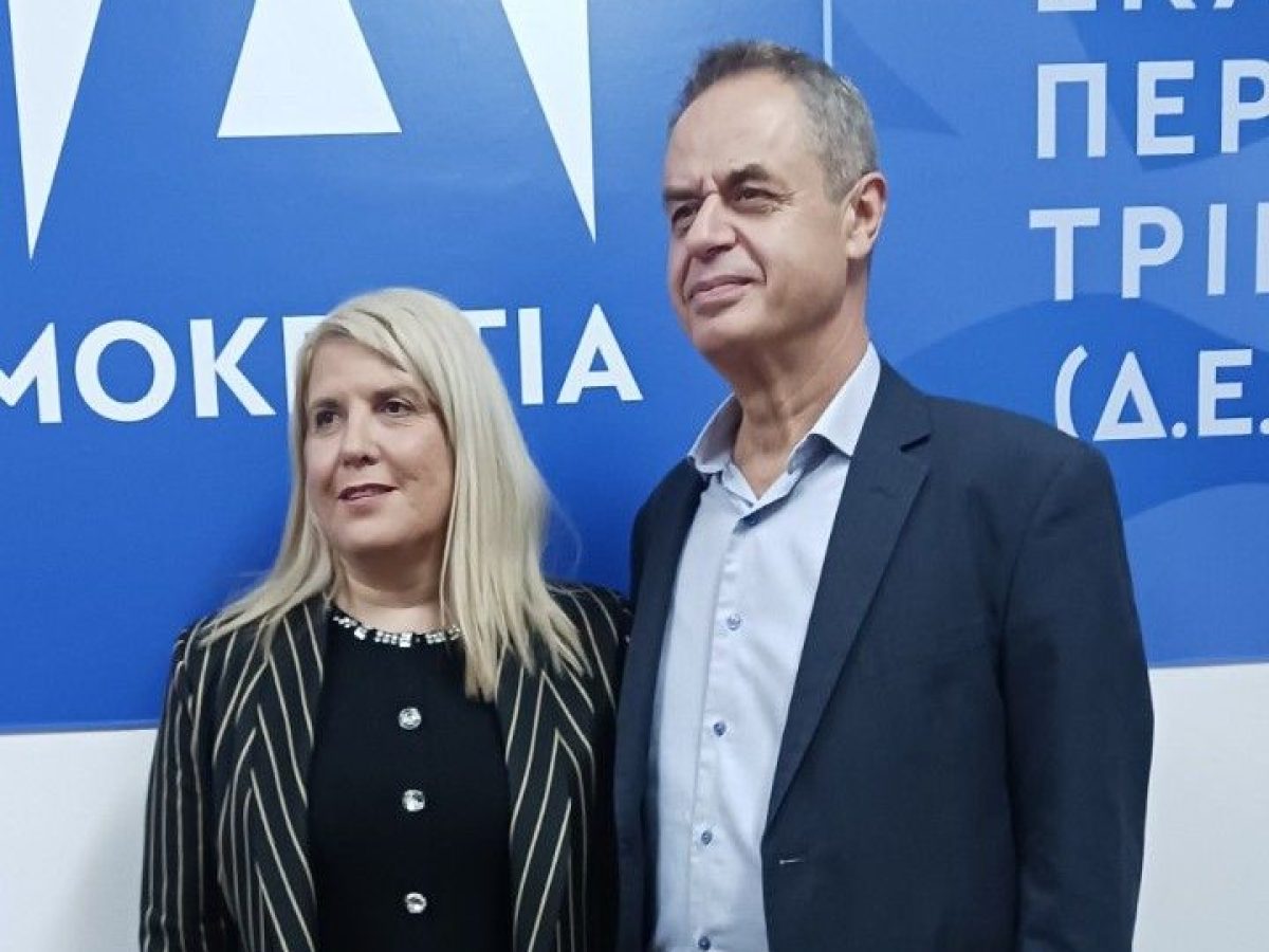 Η ΔΕΕΠ Τρικάλων για το τραγικό εργατικό δυστύχημα