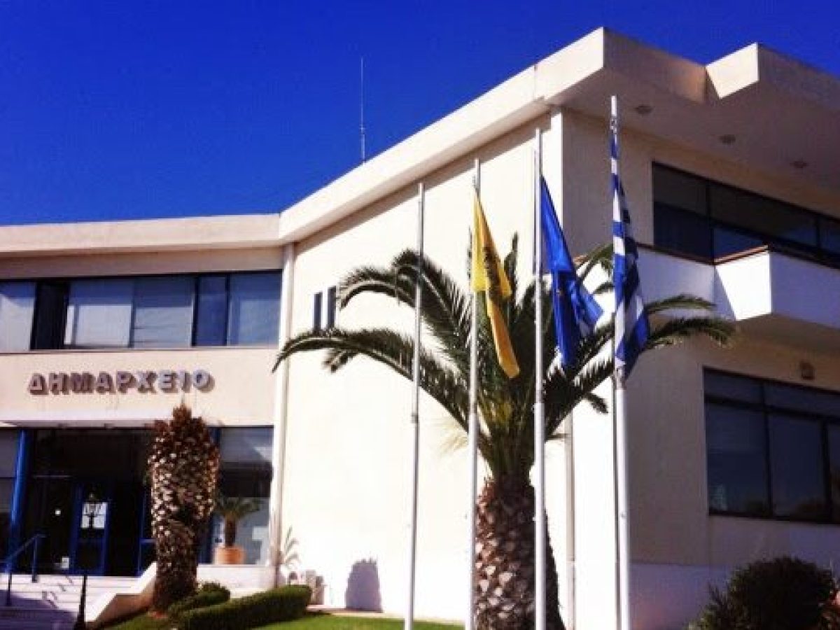 Η Δημοτική Επιτροπή Ραφήνας Πικερμίου συνεδριάζει την Τρίτη 20 Ιανουαρίου για 4 θέματα – anattica