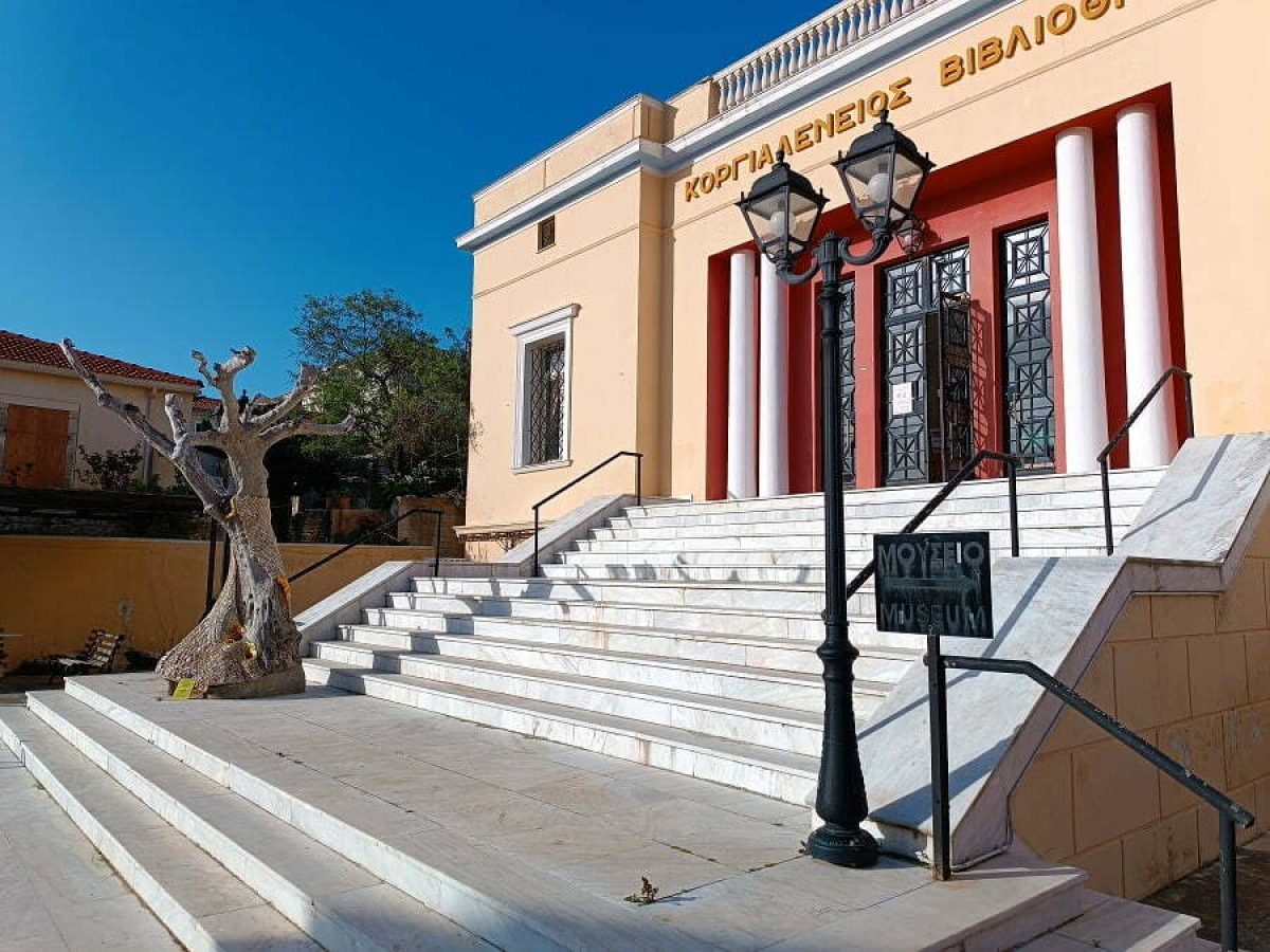 Οι δράσεις του Κοργιαλένειου Ιστορικού Λαογραφικού Μουσείου