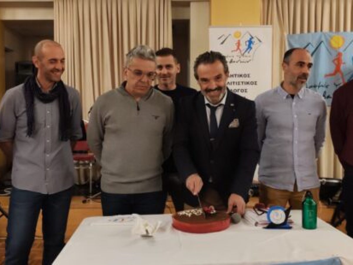 Οι Δρομείς Υγείας Γρεβενών στηρίζουν την αποκατάσταση της Έλενας