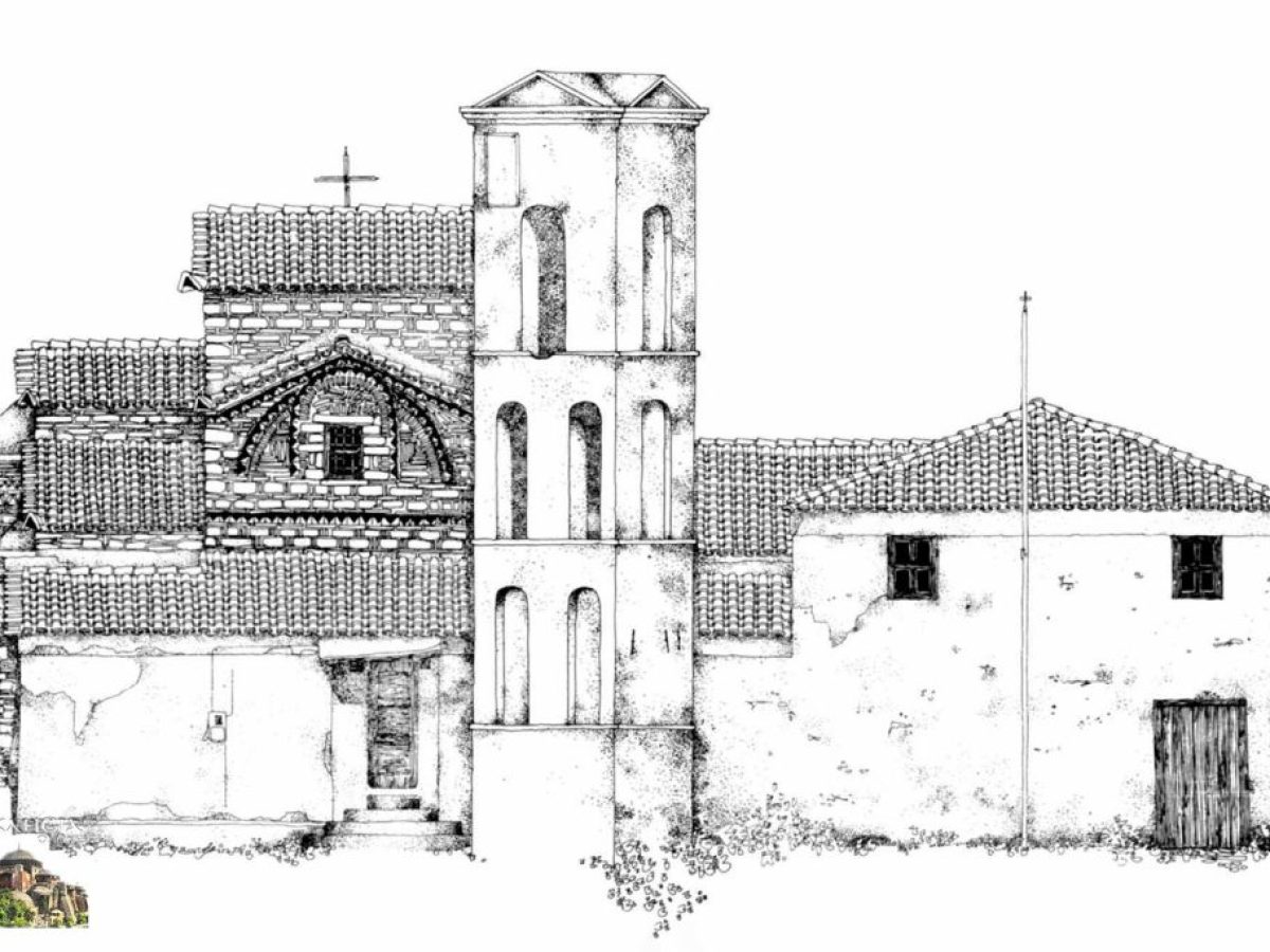 Η Εκκλησιαστική Επαρχία Παραμυθίας και η Πνευματική της Αναγέννηση (1850-1913)