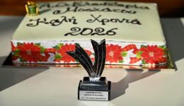 i-eleftheria-moschatou-ekopse-tin