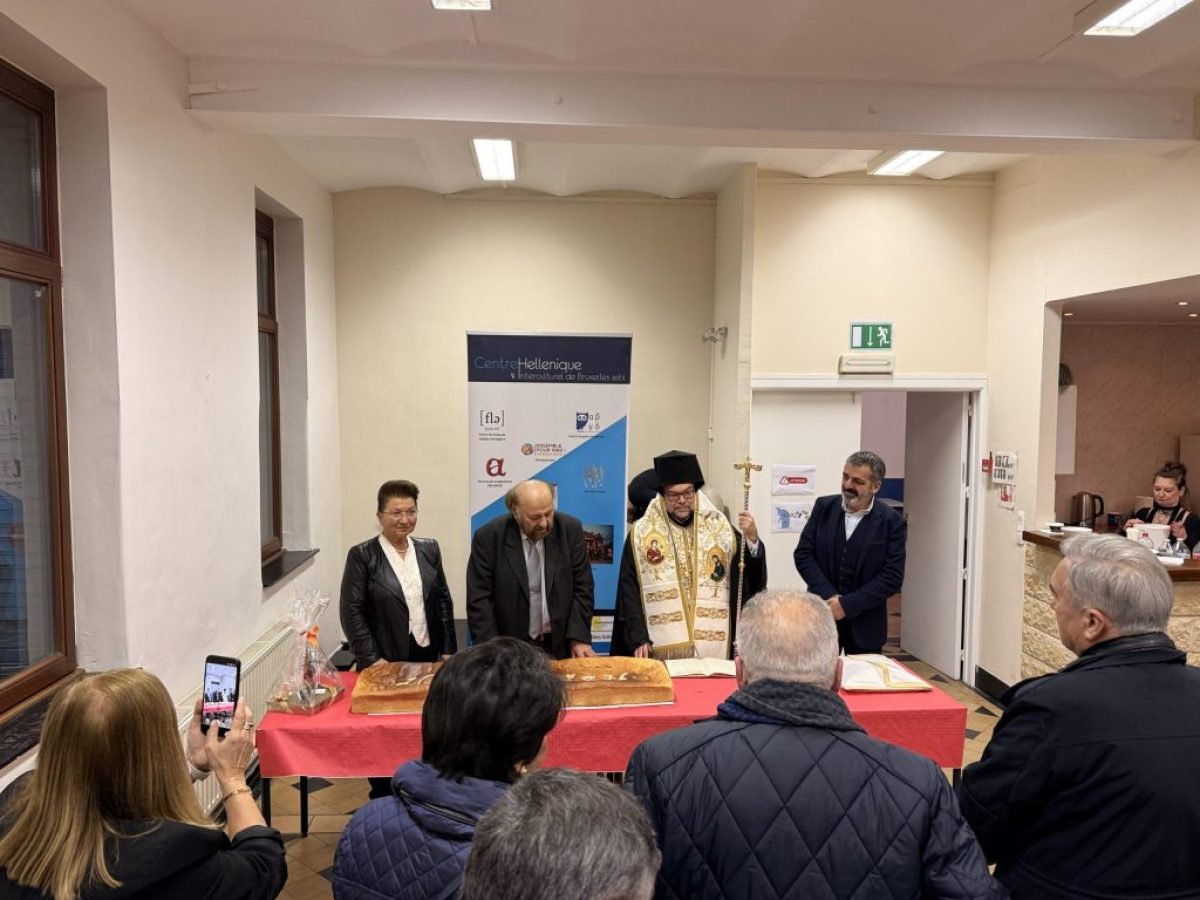 Η ελληνική ομογένεια στις Βρυξέλλες υποδέχτηκε το νέο έτος με διπλή γιορτή