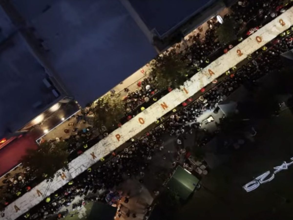 Η ελληνική βασιλόπιτα που έσπασε παγκόσμιο ρεκόρ: 10 τόνοι βάρος, 80.000 κομμάτια, 100 μέτρα μήκος