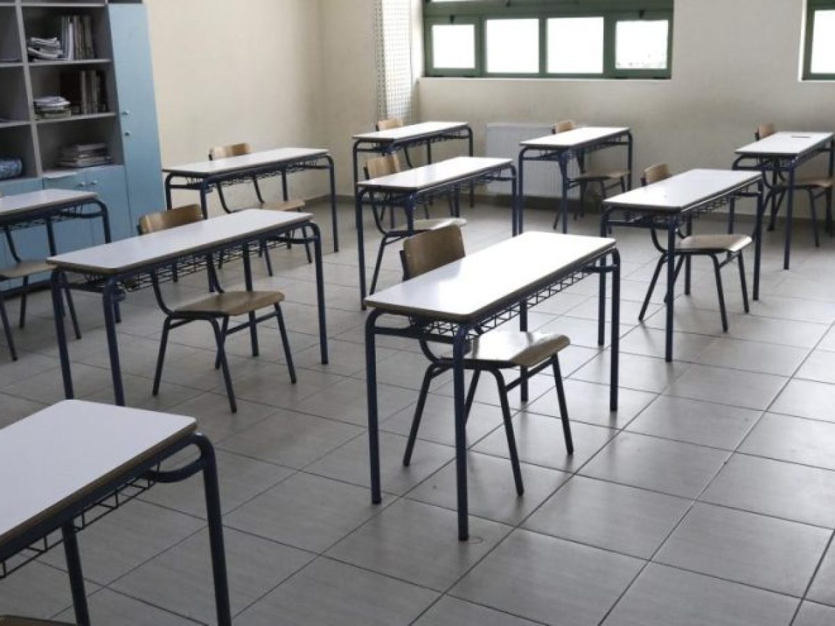 Η Ένωση Γονέων και Κηδεμόνων Δημοσίων Σχολείων Δήμου Αγρινίου εκφράζει την αντίθεσή της στην σχεδιαζόμενη κατάργηση των Σχολικών Επιτροπών