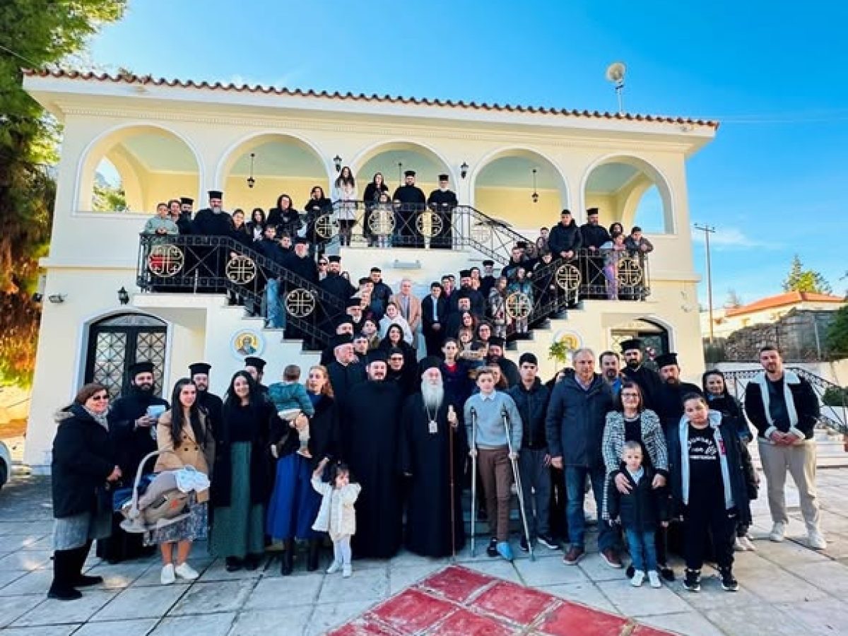 Η εορτή για τα παιδιά των ιερέων και των λαϊκών υπαλλήλων της Ι. Μητροπόλεως Κορίνθου (ΦΩΤΟ)