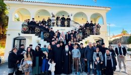 i-eorti-gia-ta-pedia