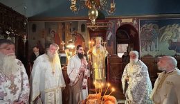 i-eorti-tou-&Alpha;giou-ioannou