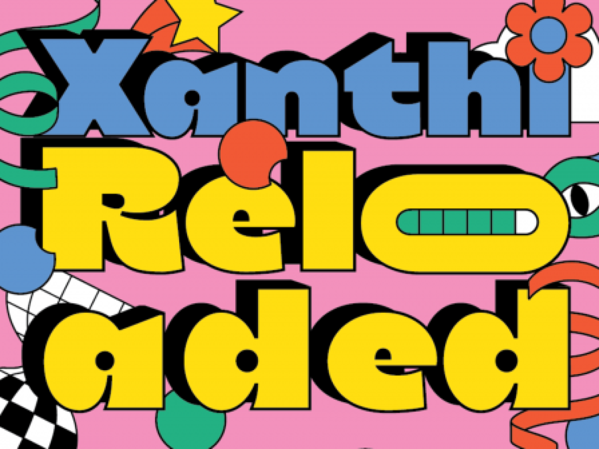 Η επίσημη αφίσα και το αναλυτικό πρόγραμμα του καρναβαλιού της Ξάνθης