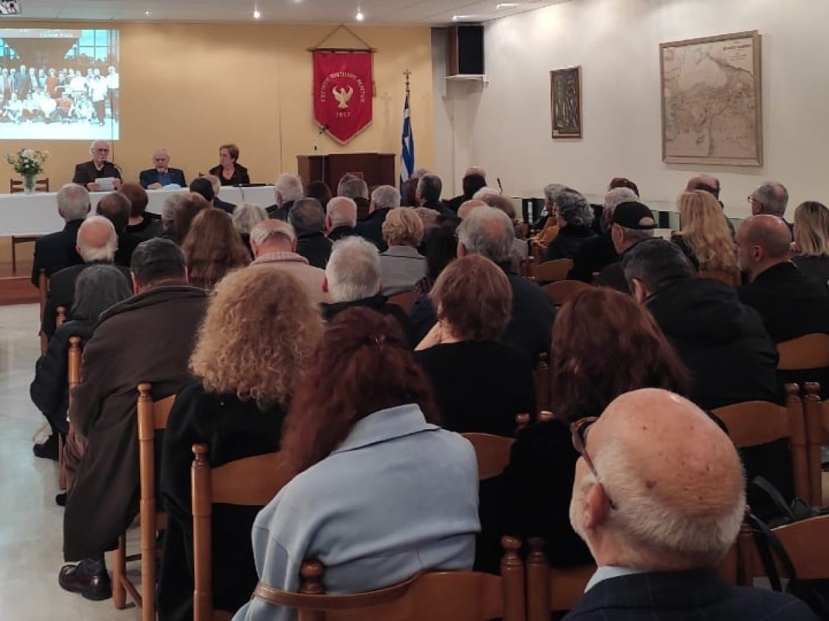 Η Επιτροπή Ποντιακών Μελετών βράβευσε τον Δ. Τομπουλίδη – «Θα συνεχίσω να προσφέρω σε ό,τι προωθεί τον πολιτισμό των προγόνων μου»