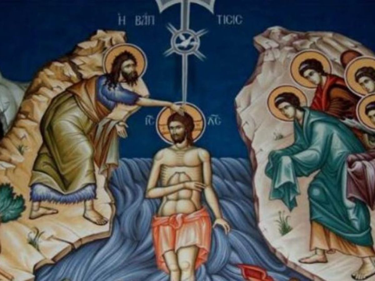 Η φανέρωση του Τριαδικού Θεού στον κόσμο (γράφει ο π. Παναγιώτης Κιντής)