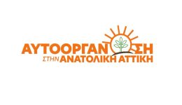 i-fili-tou-Αlexi-tsipra-2