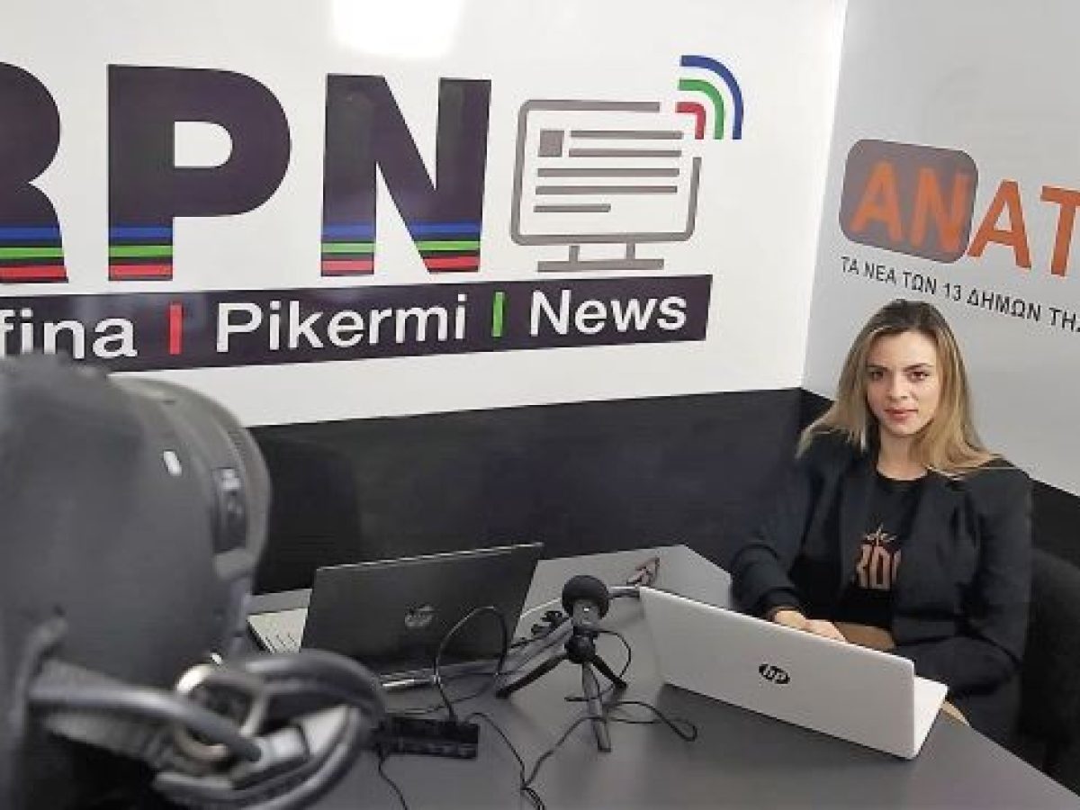 Οι γιορτές τελείωσαν. Η φροντίδα συνεχίζεται – Χριστίνα Κουτζαβεκιάρη, Διαιτολόγος-Διατροφολόγος – rpn