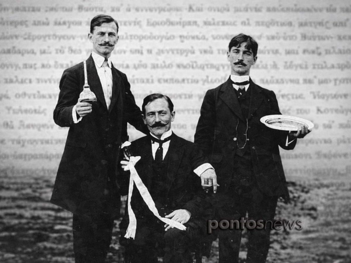 Η γιορτή των Φώτων στα Κοτύωρα: Όταν ο σταυρός αγίαζε θάλασσα, σώμα και ψυχή