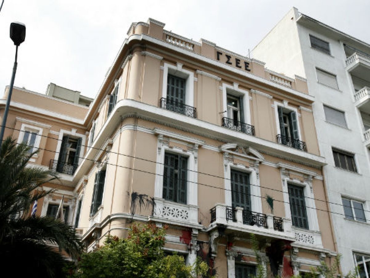 Η ΓΣΕΕ συνυπογράφει την ανακοίνωση της ITUC για την κατάσταση στο Ιράν