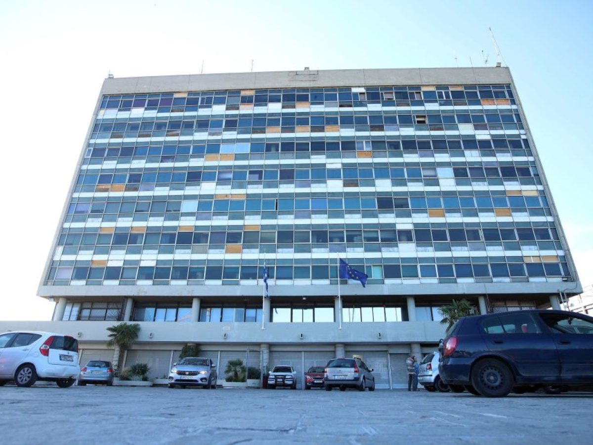 Η οικονομία σε καιρό πολέμου και η περίπτωση του πολέμου Ρωσίας- Ουκρανίας- Διήμερο συνέδριο ΑΠΘ-ΑΔΙΣΠΟ