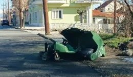 i-kadi-aporrimmaton-tou-dimou