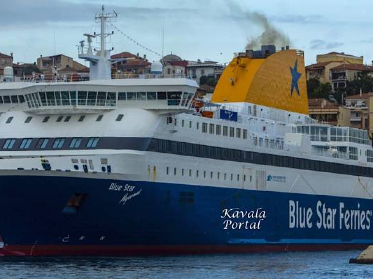 Η κακοκαιρία φρενάρει το Myconos | Αλλαγές στα δρομολόγια του έως 15 Ιανουαρίου