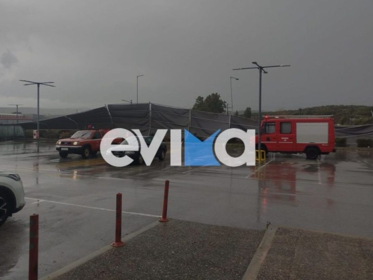 Η κακοκαιρία σάρωσε την Εύβοια – Πώς θα κινηθούν τα φαινόμενα τις επόμενες ώρες