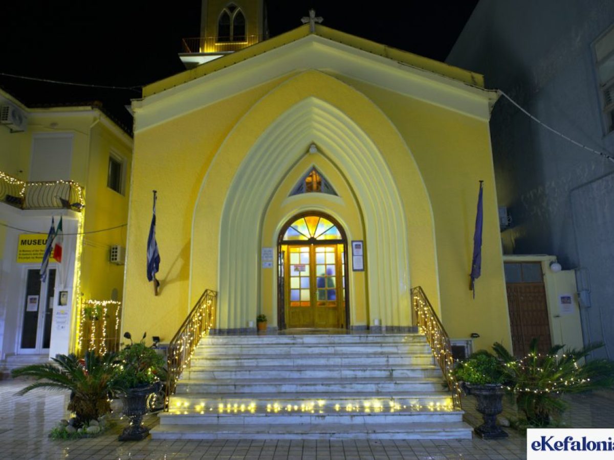 Η Καθολική εκκλησία Κεφαλονιάς κόβει την Ενοριακή της Βασιλόπιτα