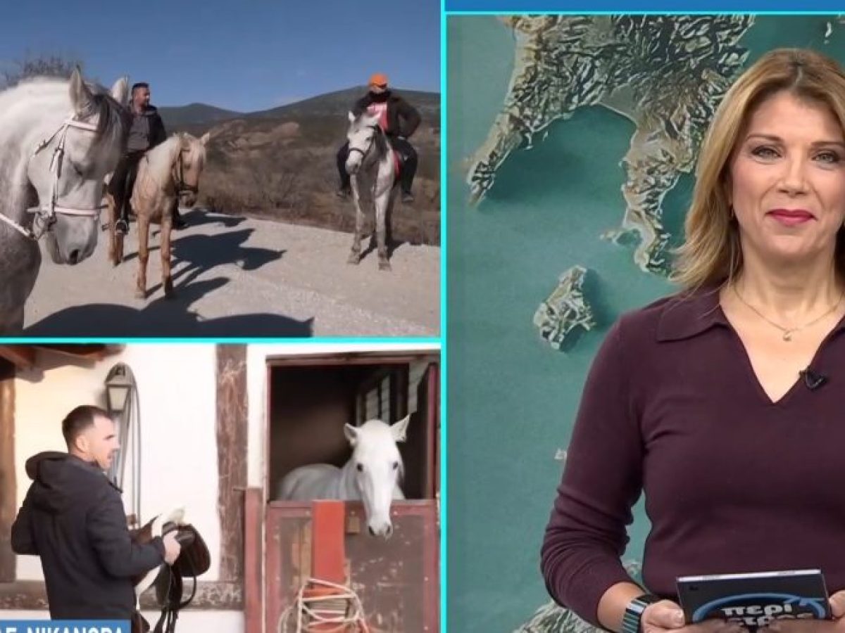 Οι «καβαλάρηδες του Κρόκου» στο μοναστήρι του Αγίου Νικάνορα