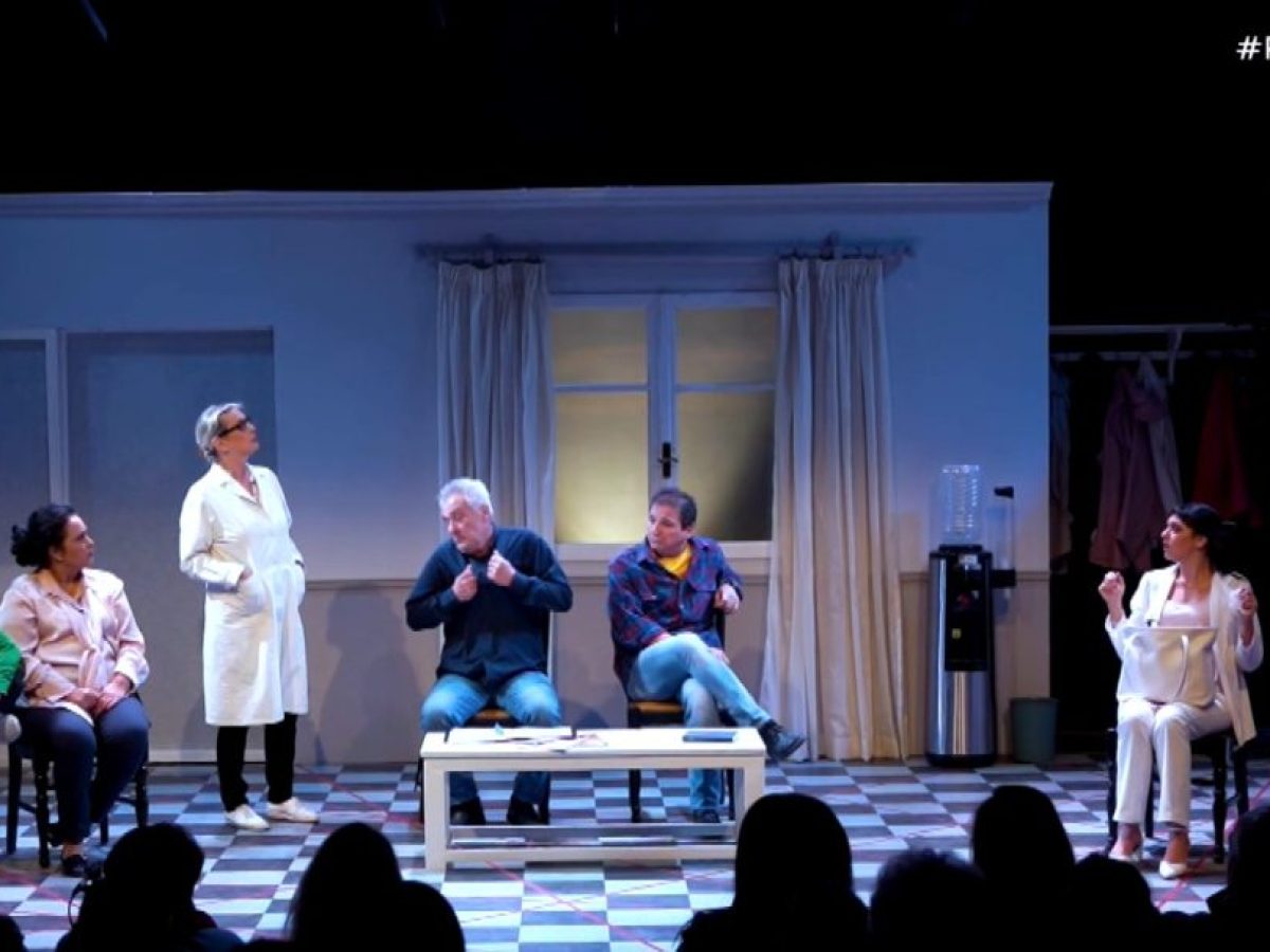 Η Κερκυραϊκή Θεατρική Σκηνή συμπληρώνει 150 χρόνια