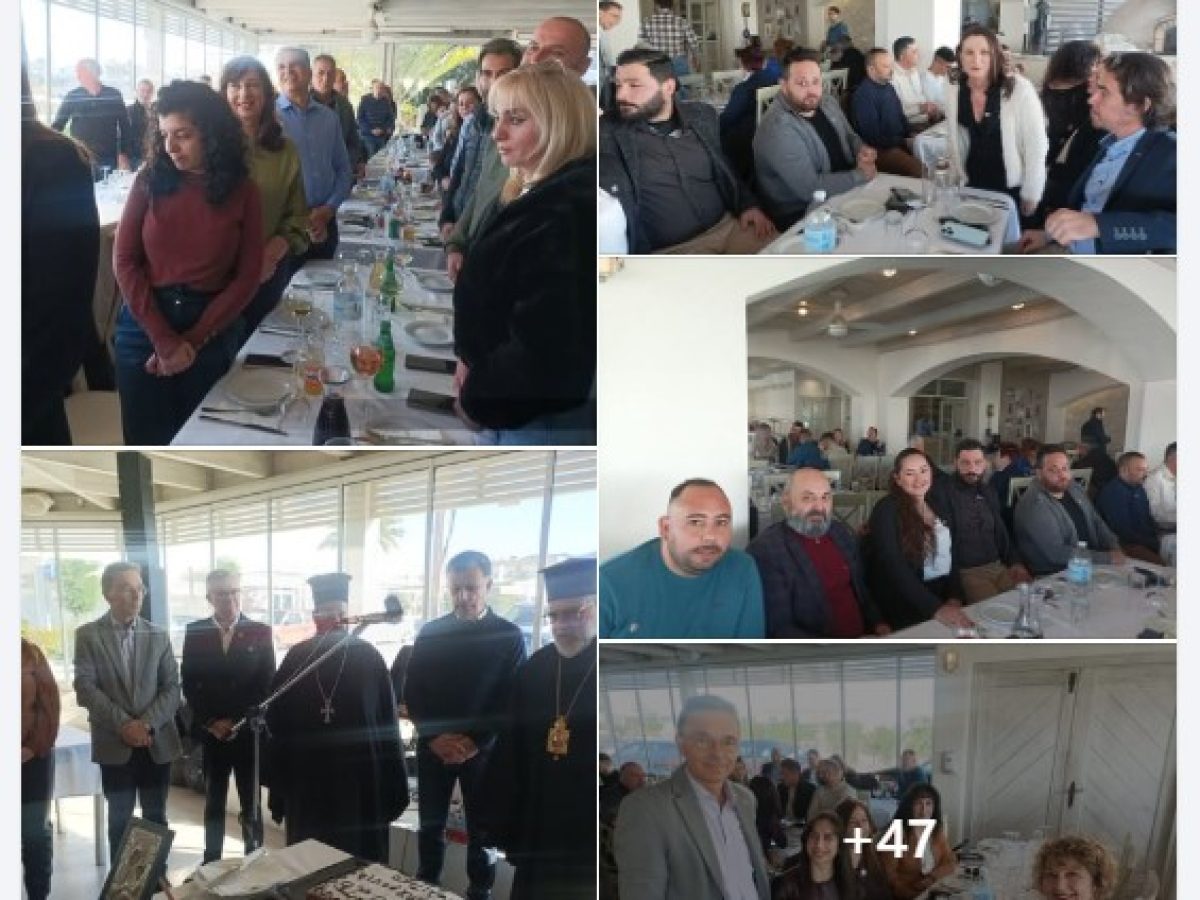 Η κοπή πίτας της Πολιτικής Προστασίας Κω και της ΔΕΥΑΚ στο «Όνειρο» στο Τιγκάκι