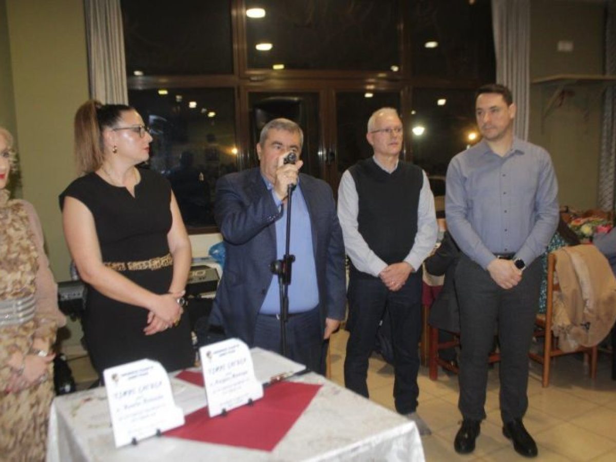 Η κοπή πίτας του Εμπορικού Συλλόγου Πύλης