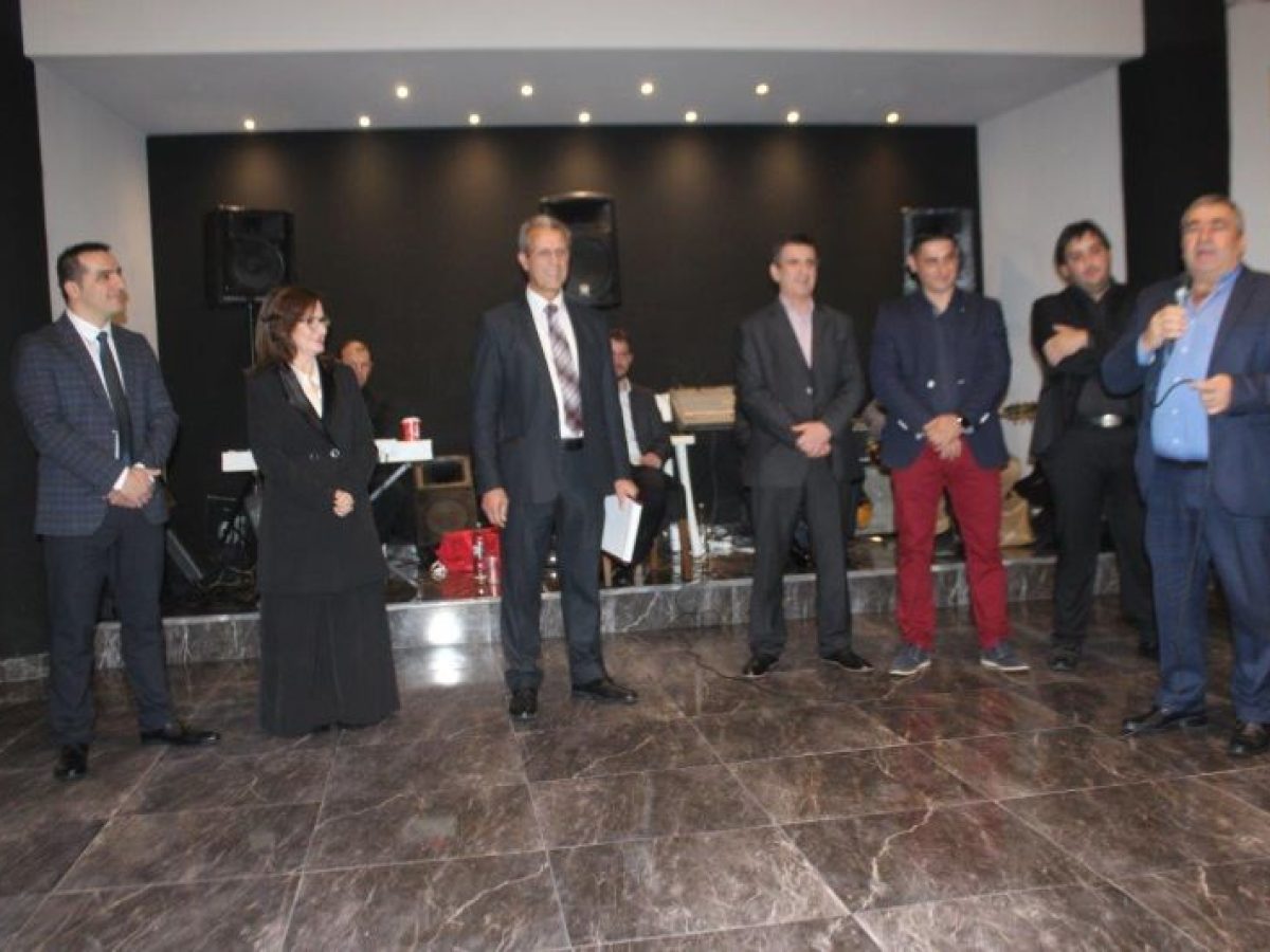 Η κοπή πίτας του Πολιτιστικού Συλλόγου Βαθυρρεύματος